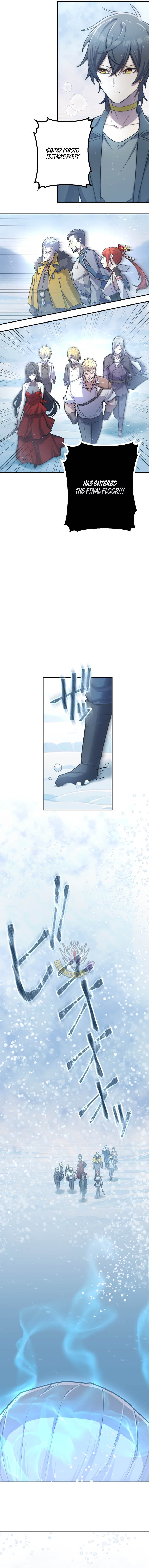 I Became an S-Rank Hunter with the Demon Lord App - Chapter 138 Page 6