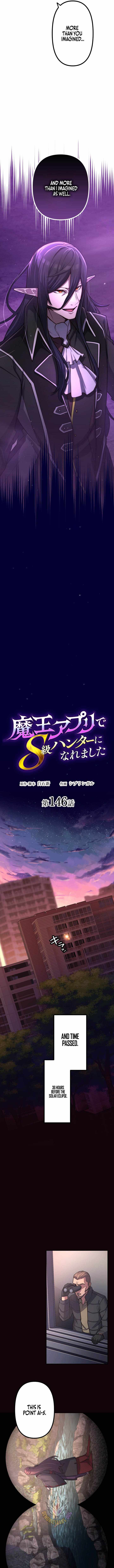I Became an S-Rank Hunter with the Demon Lord App - Chapter 146 Page 5