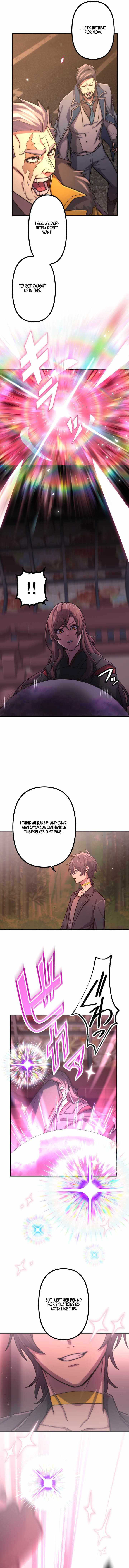 I Became an S-Rank Hunter with the Demon Lord App - Chapter 150 Page 13