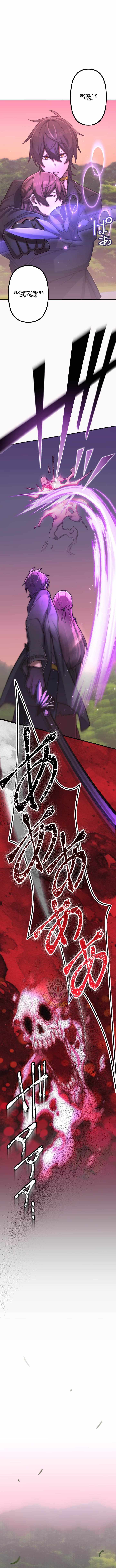 I Became an S-Rank Hunter with the Demon Lord App - Chapter 152 Page 14