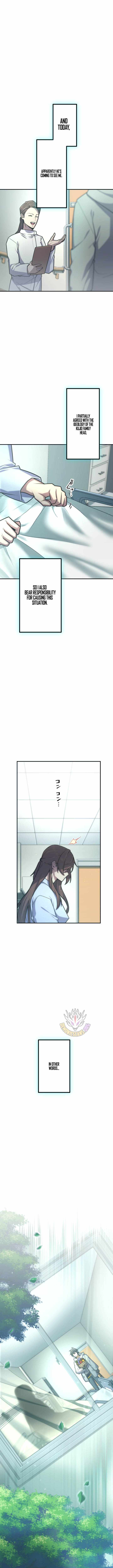 I Became an S-Rank Hunter with the Demon Lord App - Chapter 153 Page 12