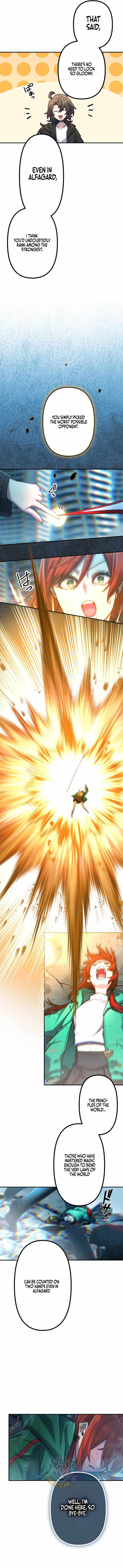 I Became an S-Rank Hunter with the Demon Lord App - Chapter 156 Page 10