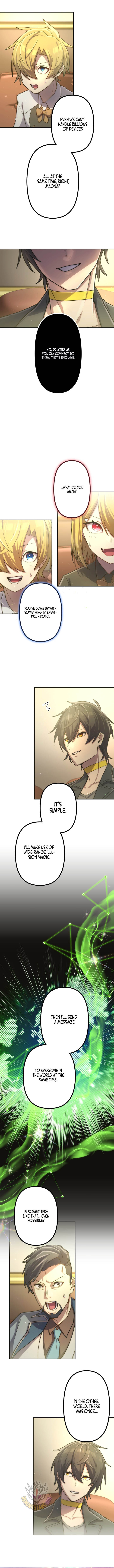 I Became an S-Rank Hunter with the Demon Lord App - Chapter 161 Page 8