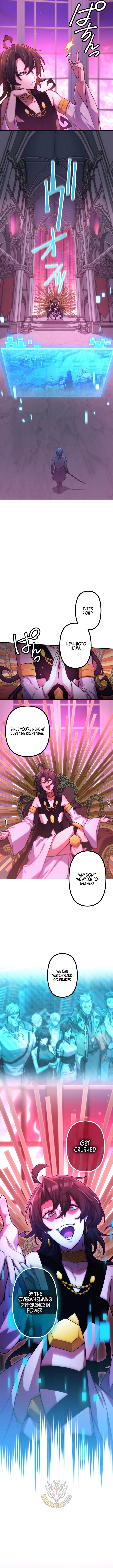 I Became an S-Rank Hunter with the Demon Lord App - Chapter 169 Page 8