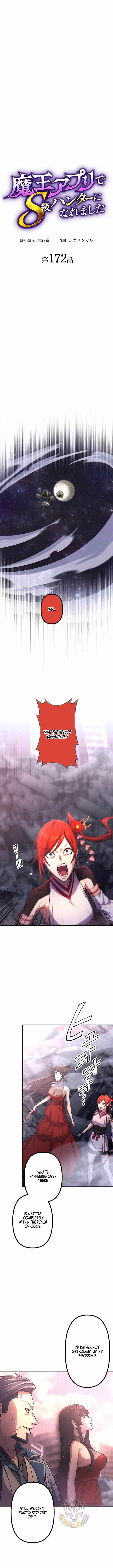 I Became an S-Rank Hunter with the Demon Lord App - Chapter 172 Page 5