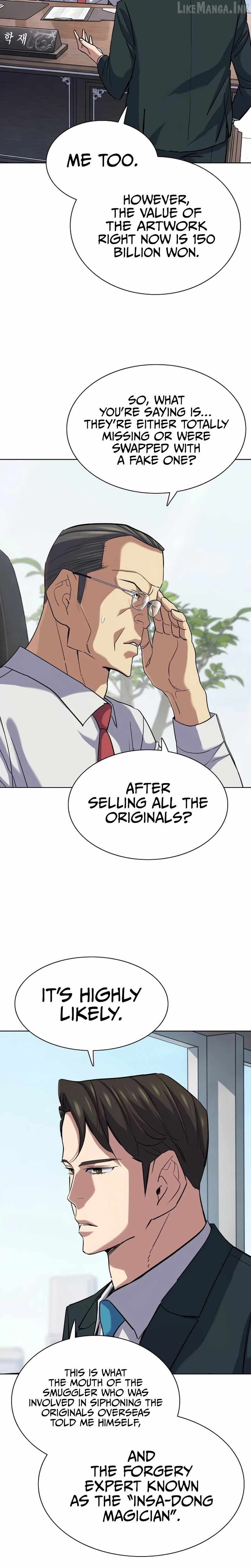 The Chaebeol’s Youngest Son - Chapter 220 Page 17