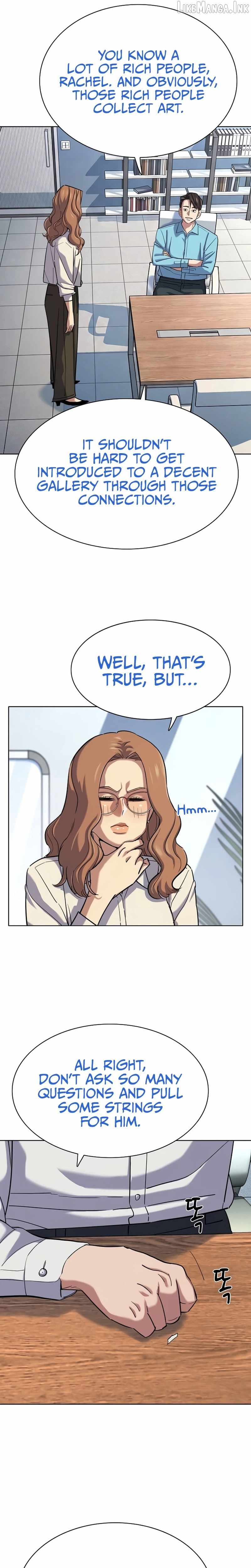 The Chaebeol’s Youngest Son - Chapter 220 Page 31