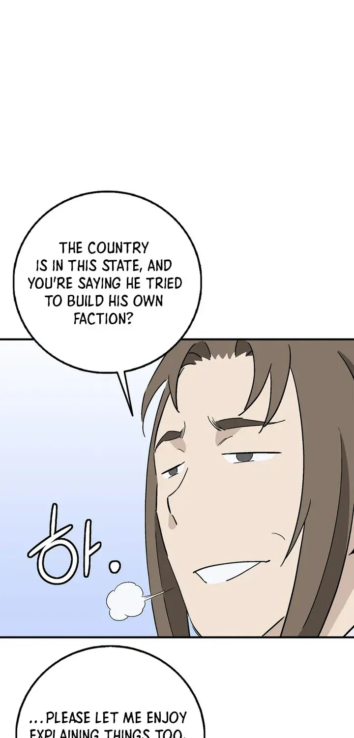 I Reincarnated as a Legendary Surgeon - Chapter 214 Page 26