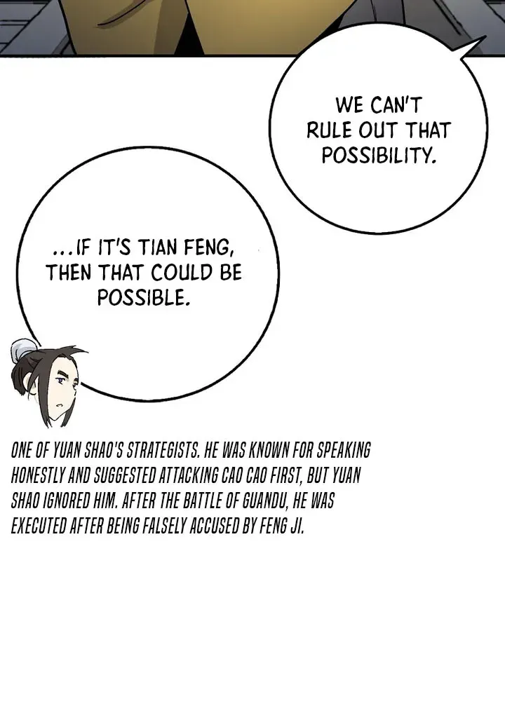 I Reincarnated as a Legendary Surgeon - Chapter 214 Page 44