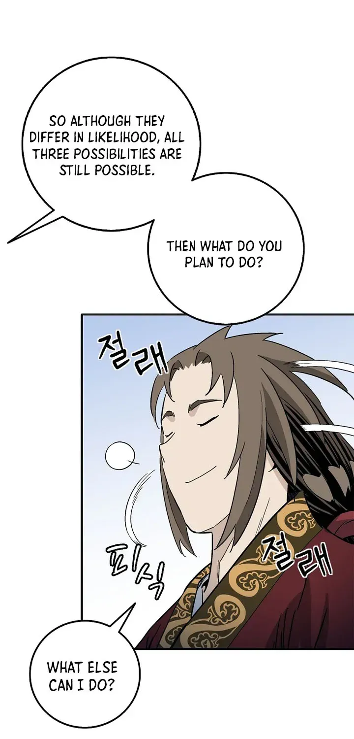 I Reincarnated as a Legendary Surgeon - Chapter 214 Page 45