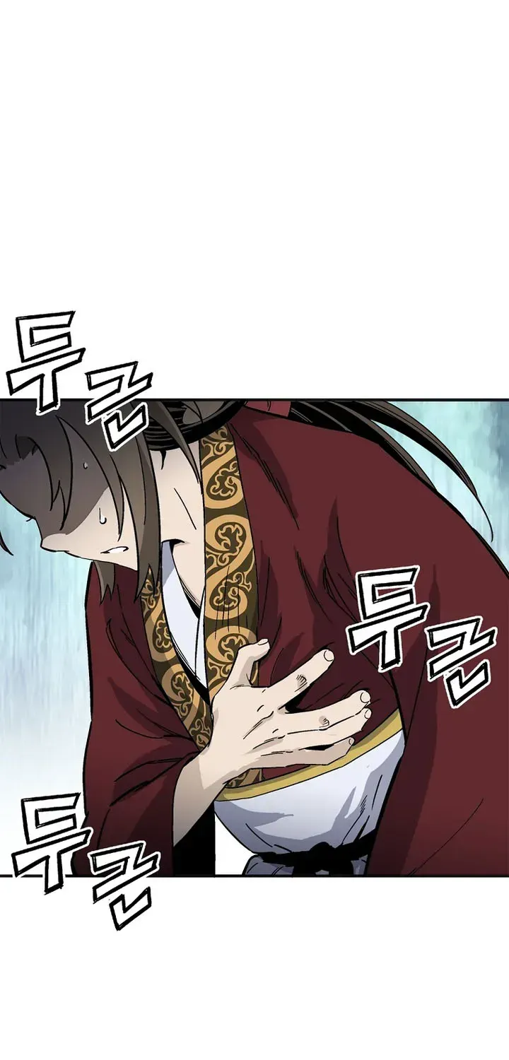 I Reincarnated as a Legendary Surgeon - Chapter 214 Page 52