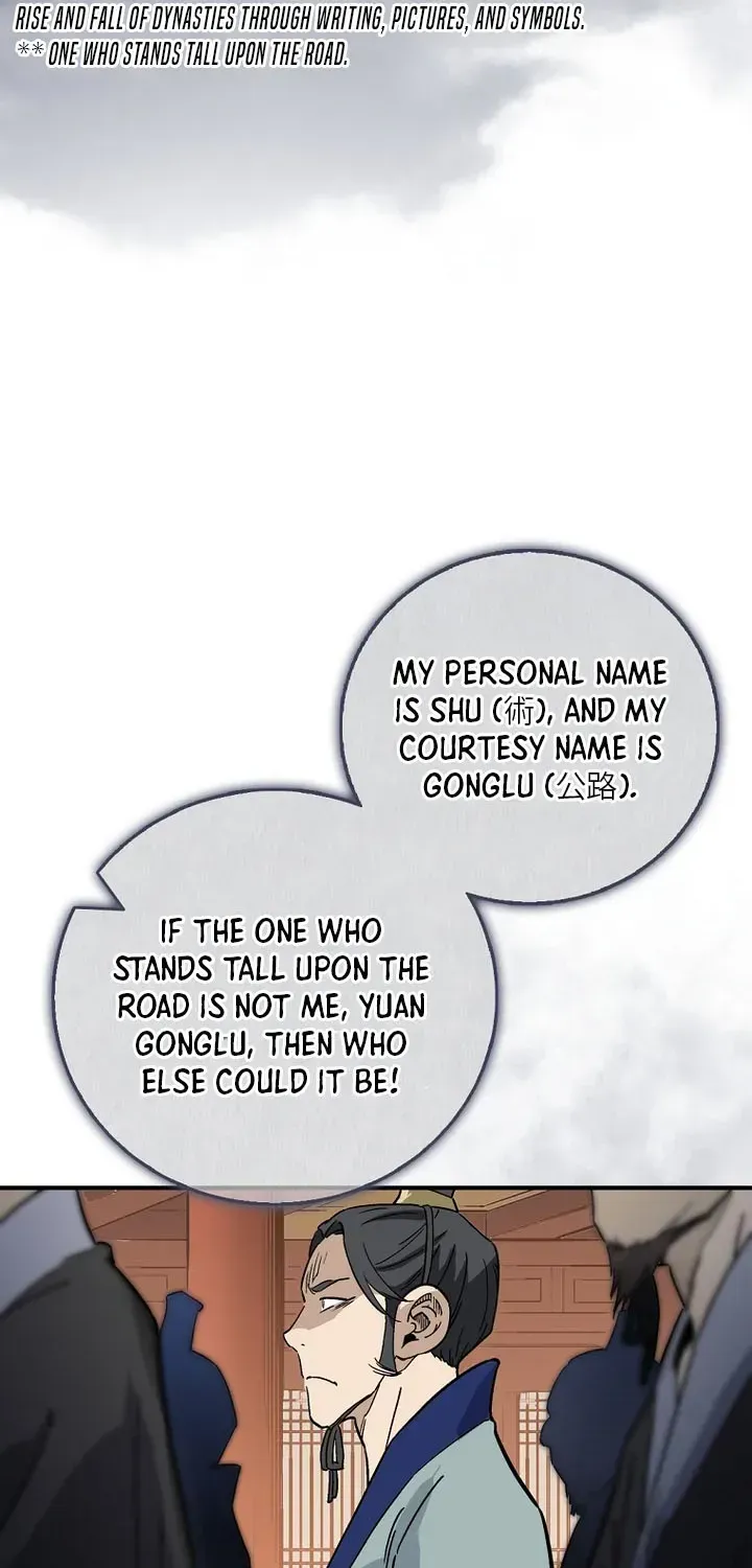 I Reincarnated as a Legendary Surgeon - Chapter 214 Page 74