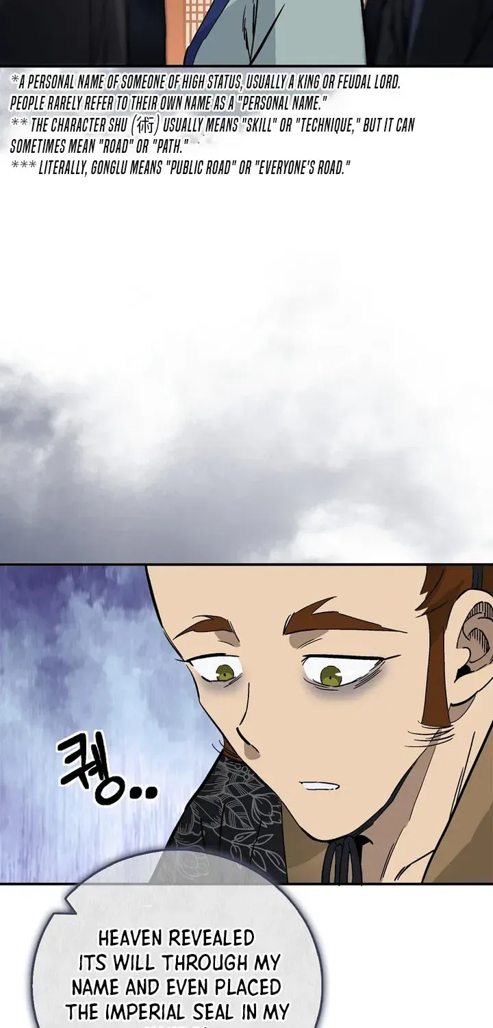 I Reincarnated as a Legendary Surgeon - Chapter 214 Page 75