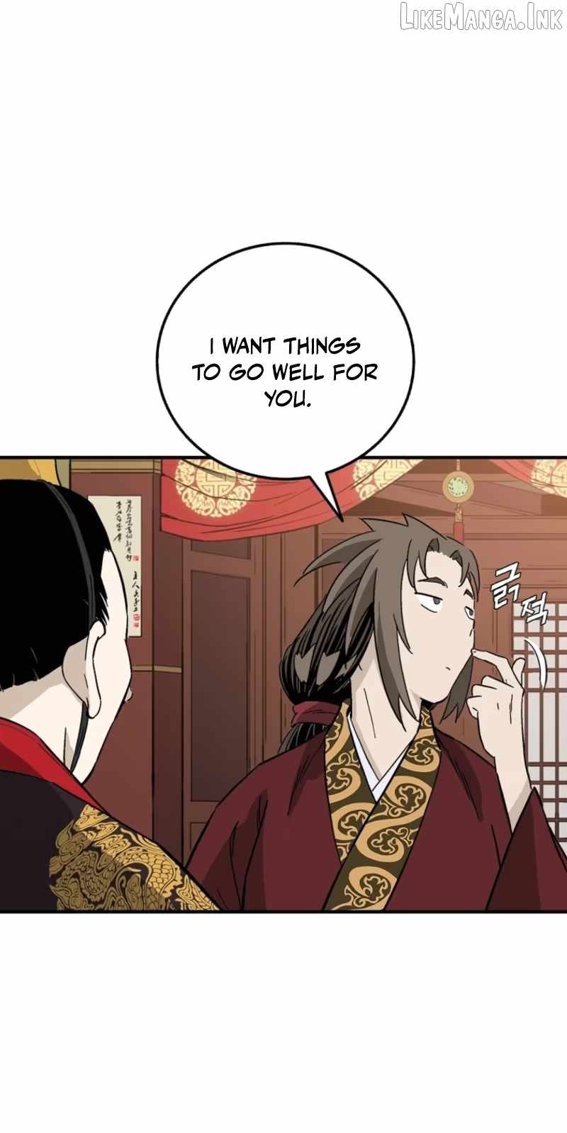 I Reincarnated as a Legendary Surgeon - Chapter 216 Page 74