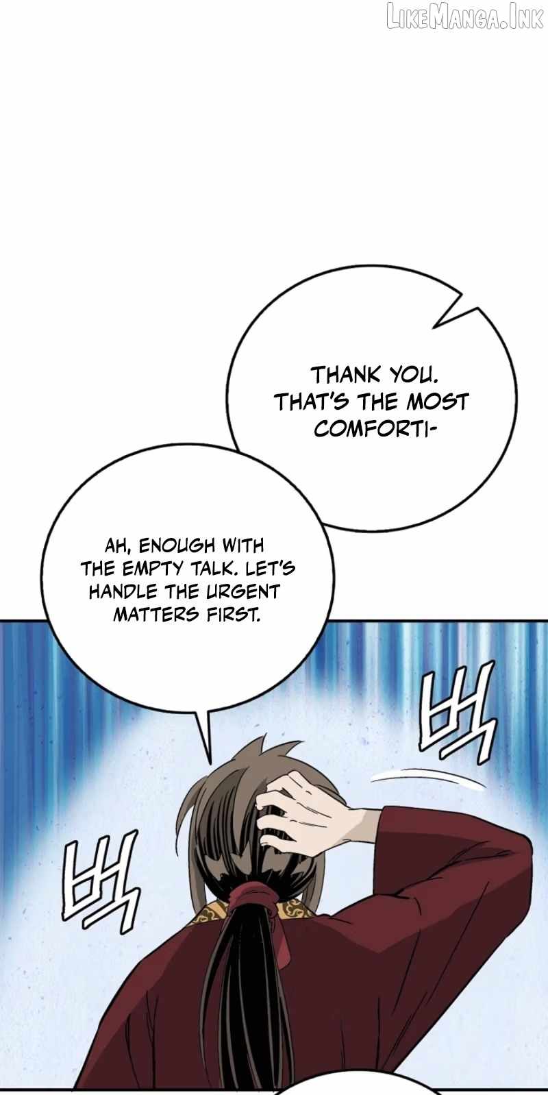I Reincarnated as a Legendary Surgeon - Chapter 216 Page 77