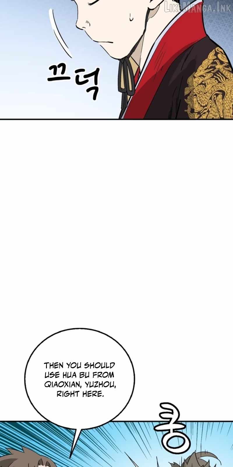 I Reincarnated as a Legendary Surgeon - Chapter 216 Page 79