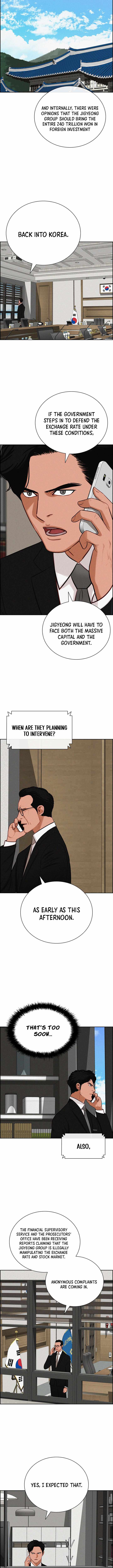 Lord of Money - Chapter 288 Page 10