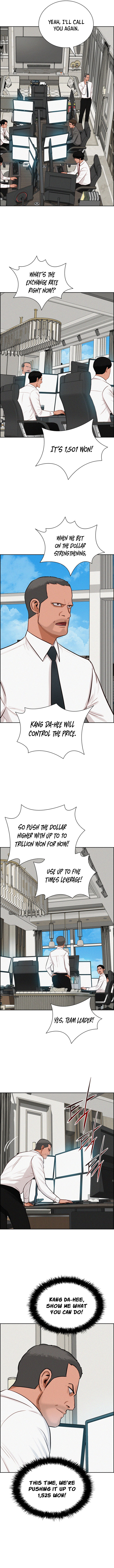 Lord of Money - Chapter 293 Page 4