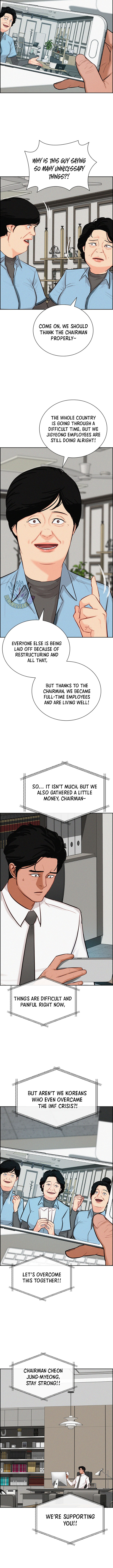 Lord of Money - Chapter 294 Page 11