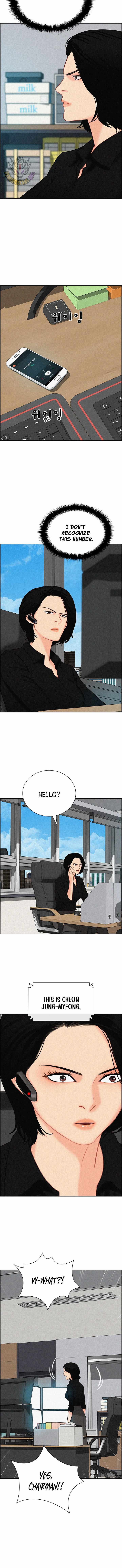 Lord of Money - Chapter 296 Page 9