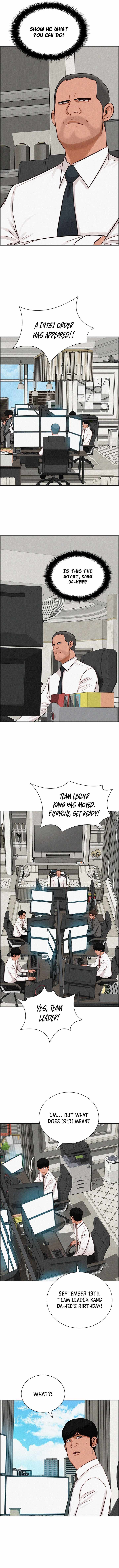 Lord of Money - Chapter 297 Page 2