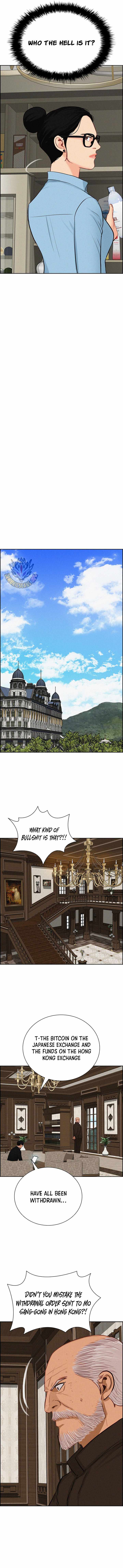 Lord of Money - Chapter 297 Page 7
