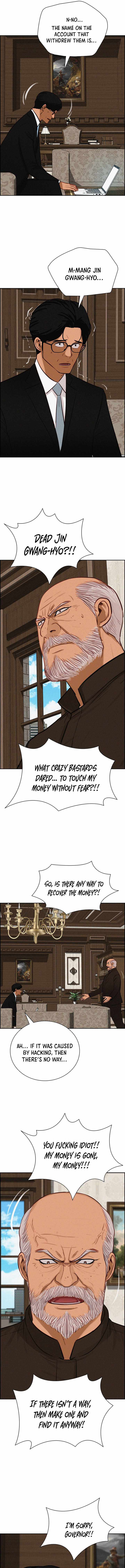 Lord of Money - Chapter 297 Page 8