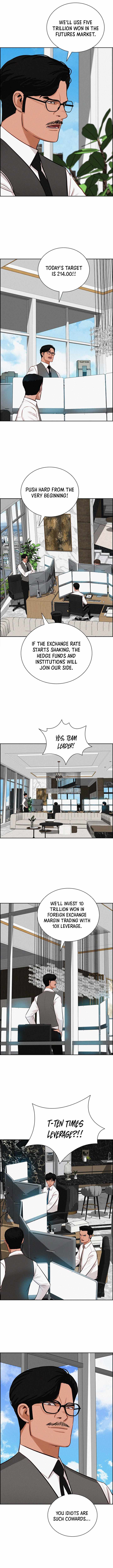 Lord of Money - Chapter 299 Page 6
