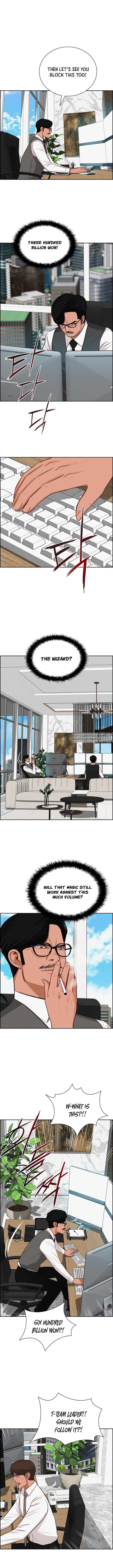 Lord of Money - Chapter 300 Page 4