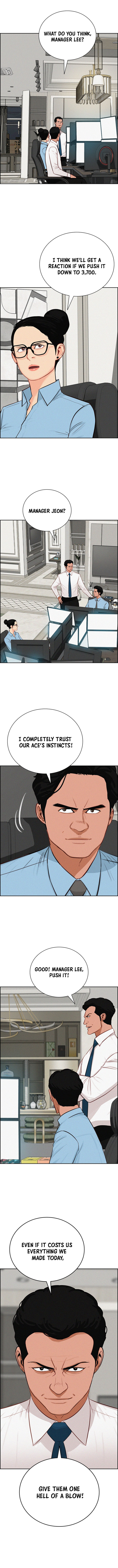 Lord of Money - Chapter 304 Page 2