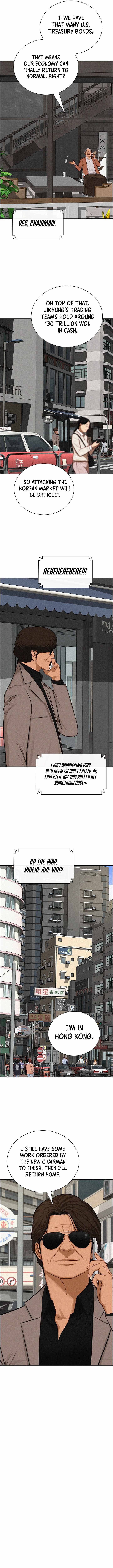 Lord of Money - Chapter 307 Page 10