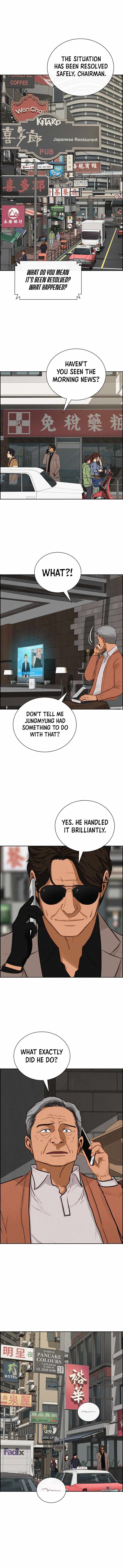 Lord of Money - Chapter 307 Page 8