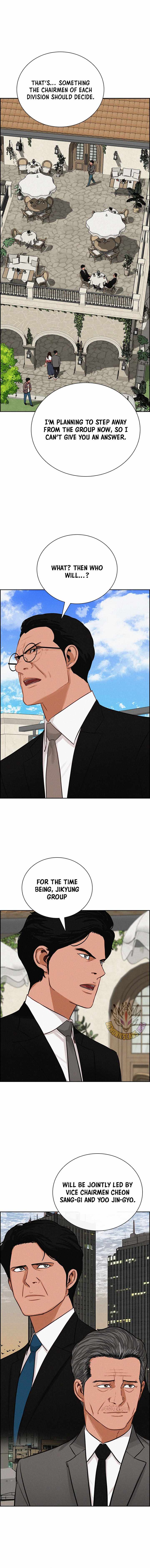 Lord of Money - Chapter 309 Page 9