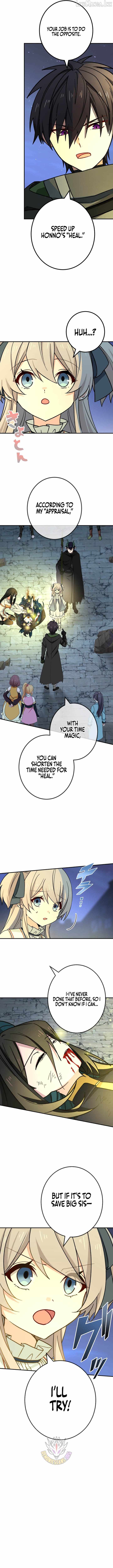 The Strongest Assassin Gets Transferred to Another World with His Whole Class - Chapter 159 Page 6