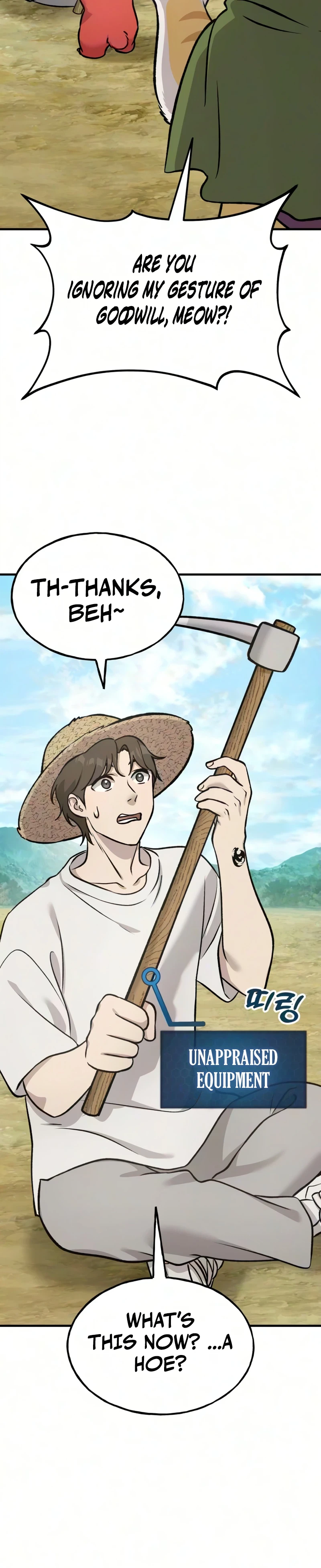 Solo Farming In The Tower - Chapter 140 Page 30