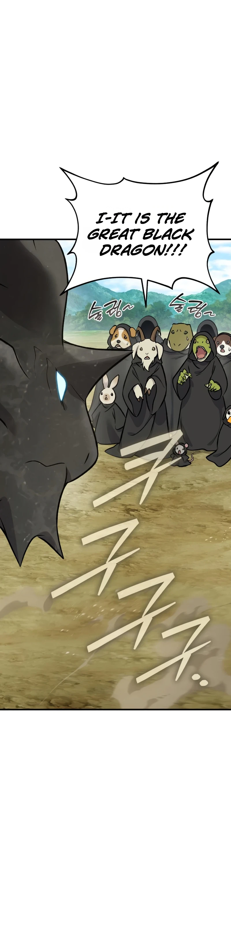 Solo Farming In The Tower - Chapter 141 Page 12