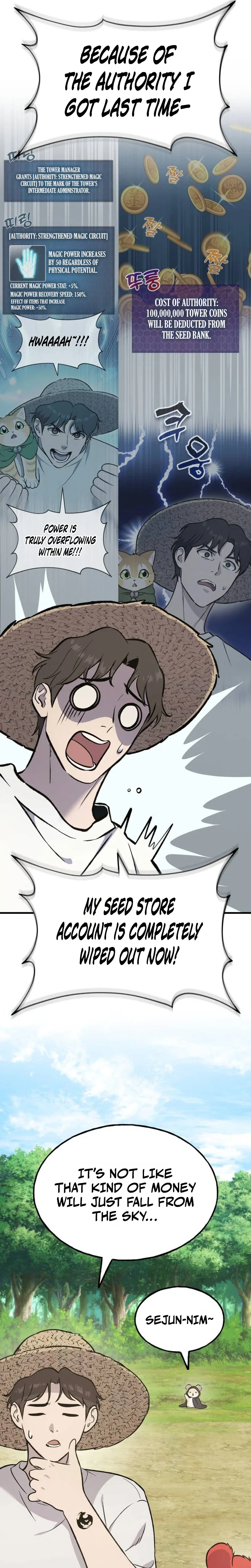 Solo Farming In The Tower - Chapter 147 Page 16