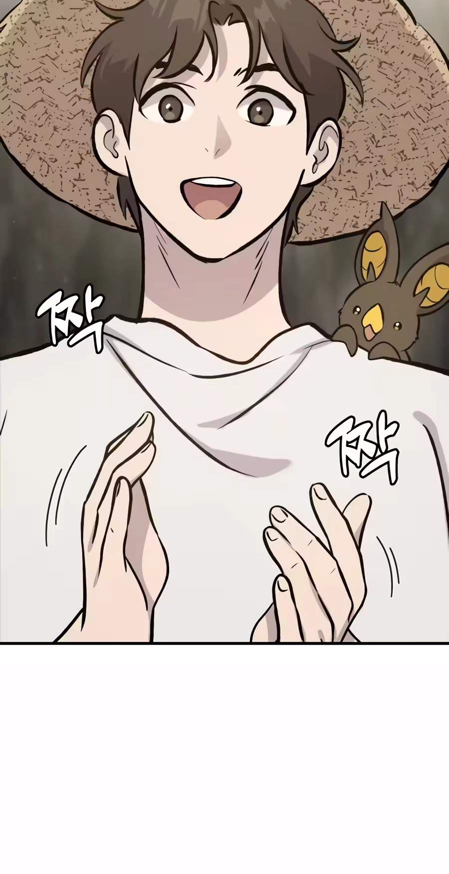 Solo Farming In The Tower - Chapter 148 Page 75