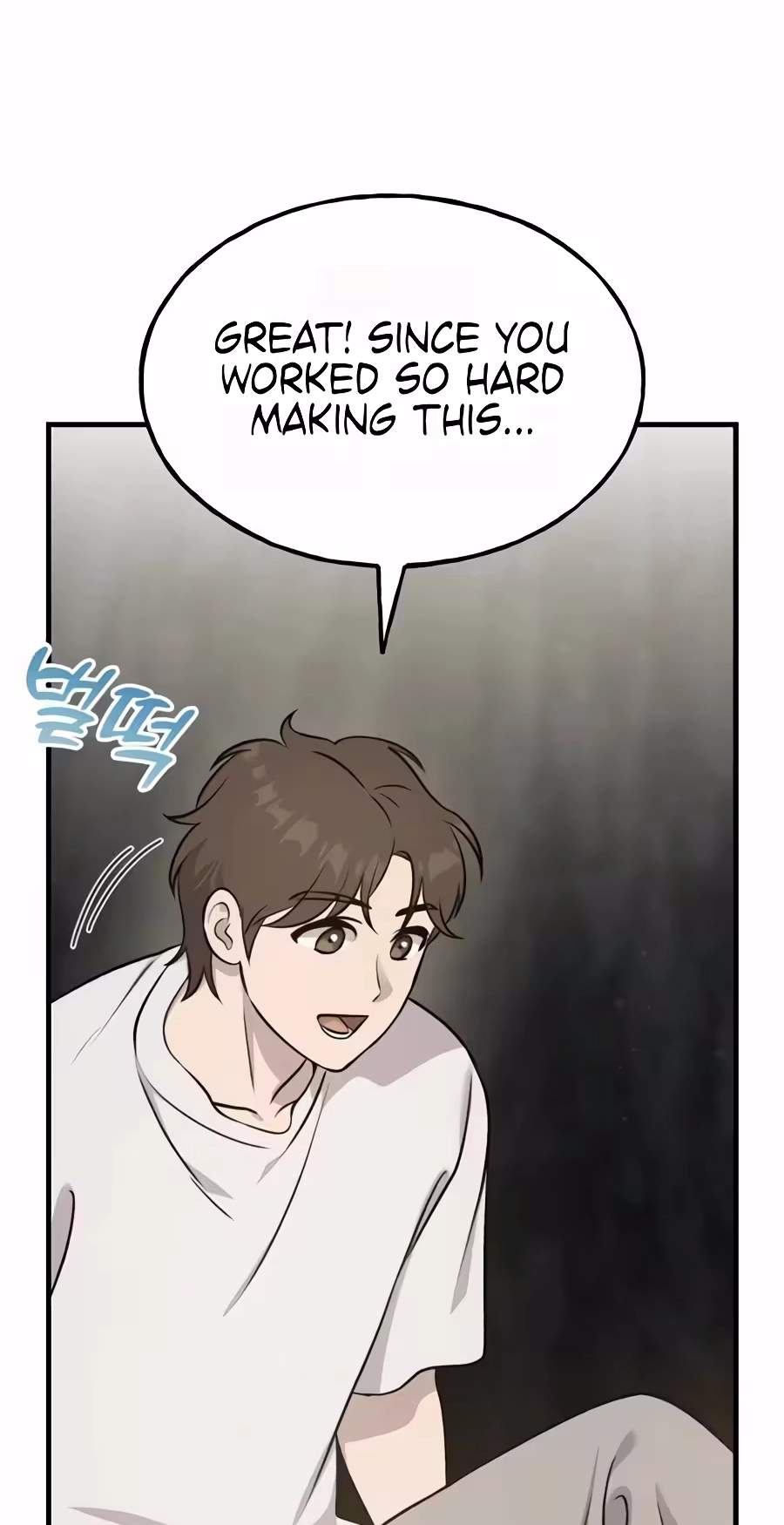 Solo Farming In The Tower - Chapter 148 Page 83