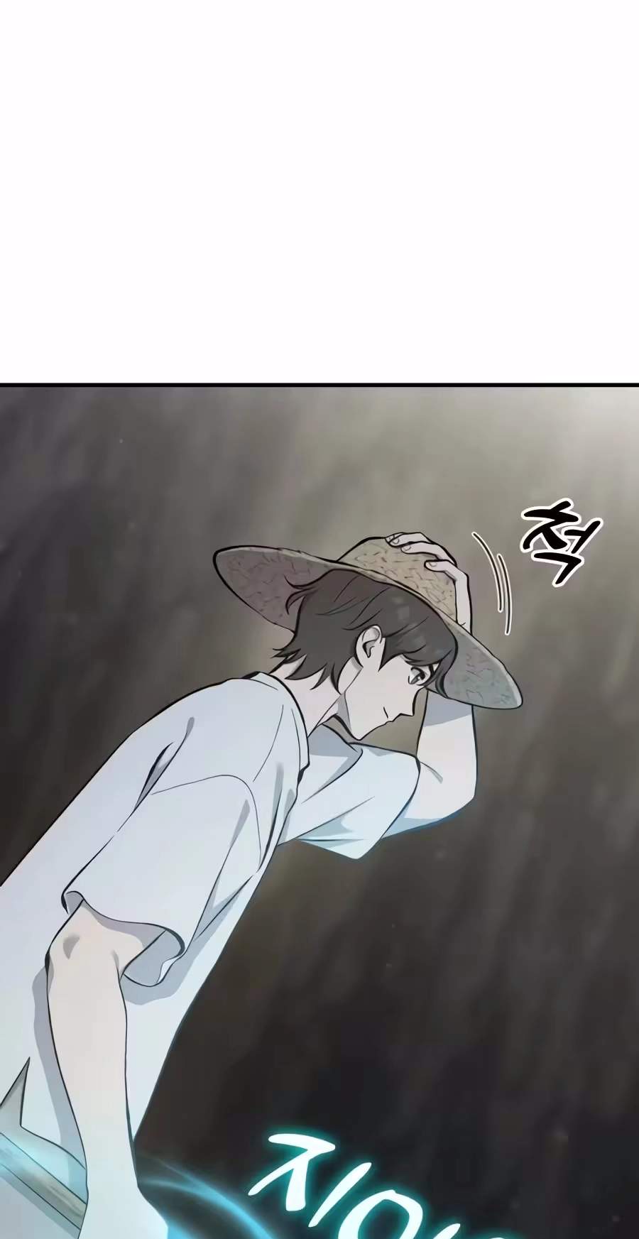 Solo Farming In The Tower - Chapter 148 Page 86