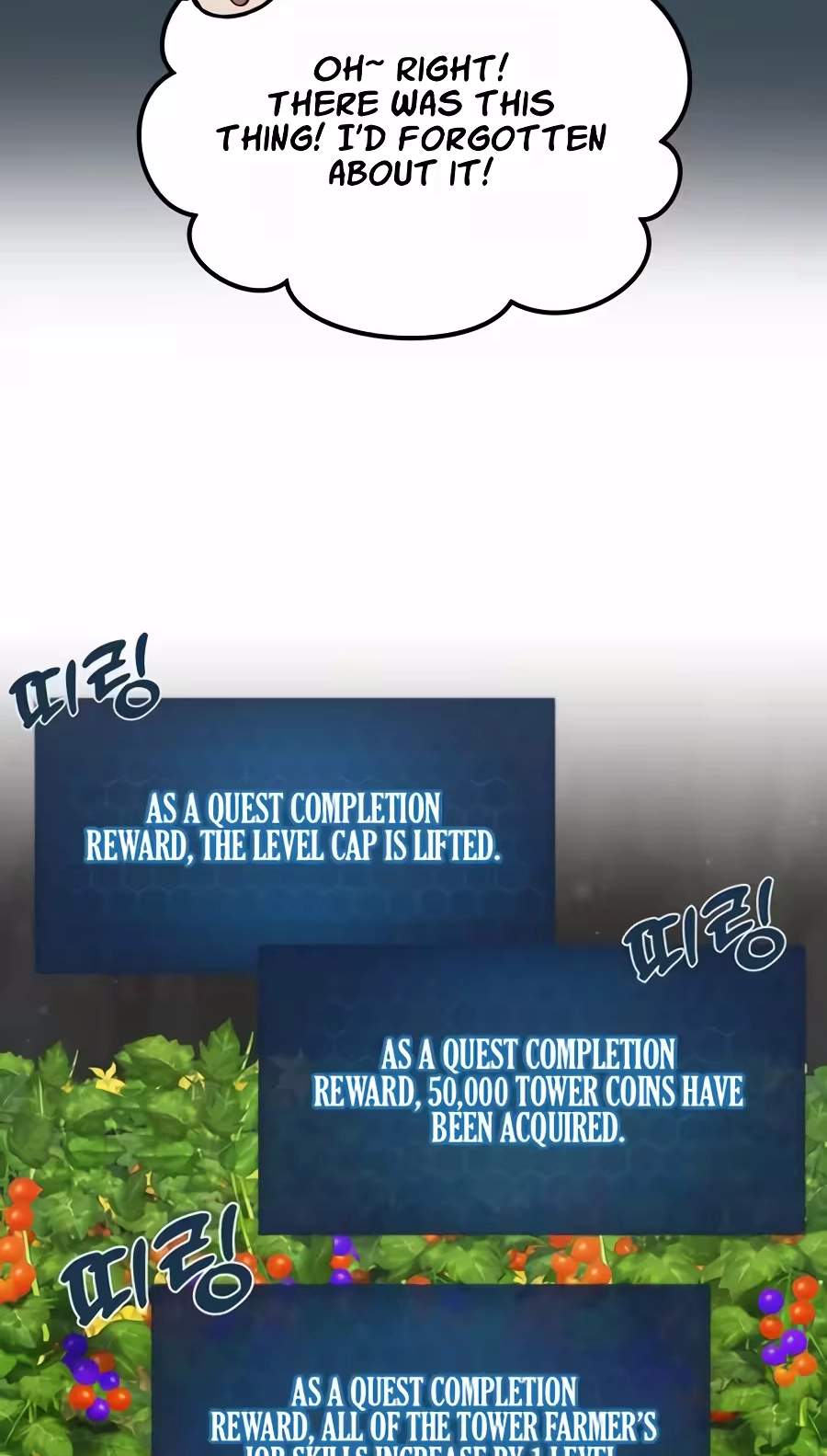 Solo Farming In The Tower - Chapter 148 Page 96