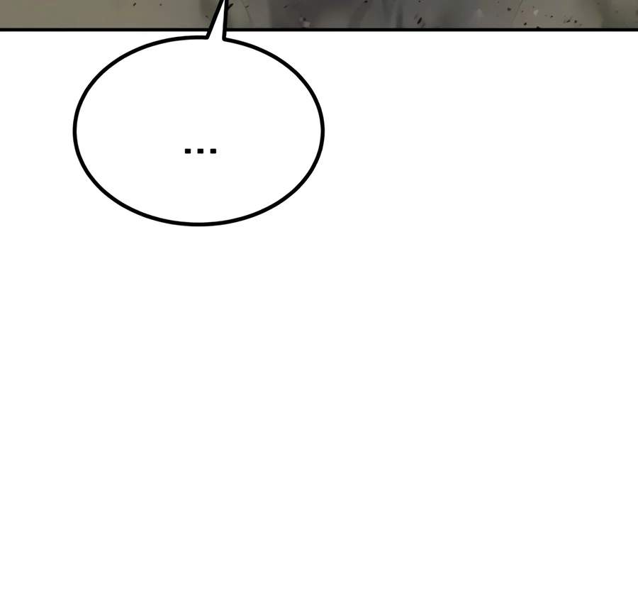 The Heavenly Demon Wants a Quiet Life - Chapter 100 Page 12