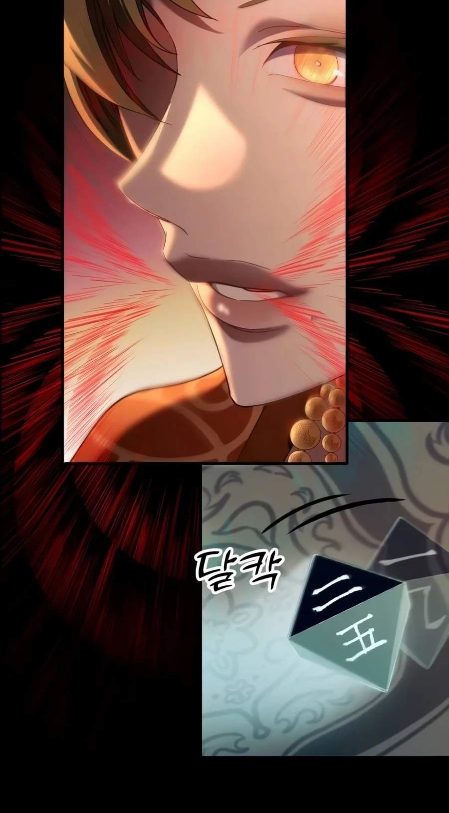 The Heavenly Demon Wants a Quiet Life - Chapter 101 Page 93