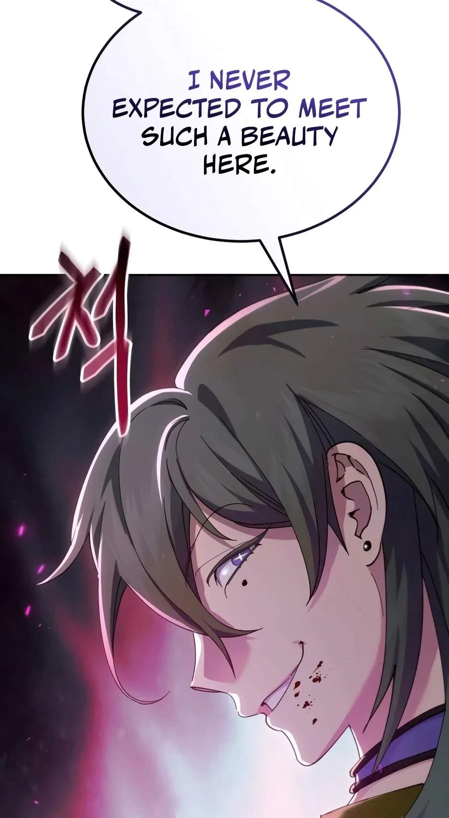 The Heavenly Demon Wants a Quiet Life - Chapter 103 Page 119