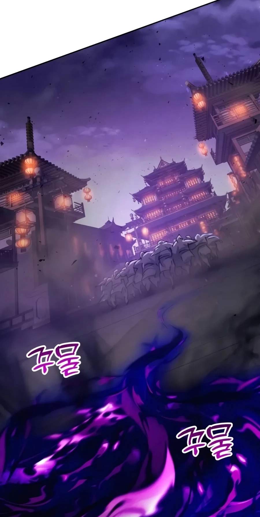 The Heavenly Demon Wants a Quiet Life - Chapter 103 Page 61