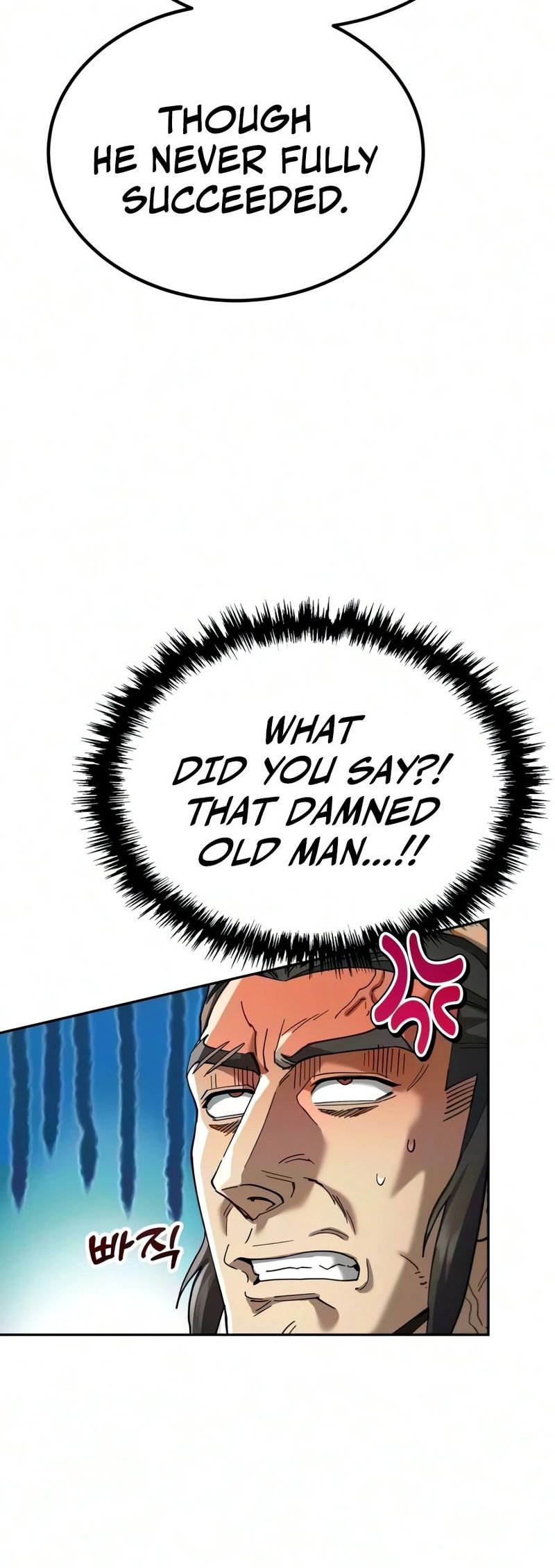 The Heavenly Demon Wants a Quiet Life - Chapter 92 Page 7
