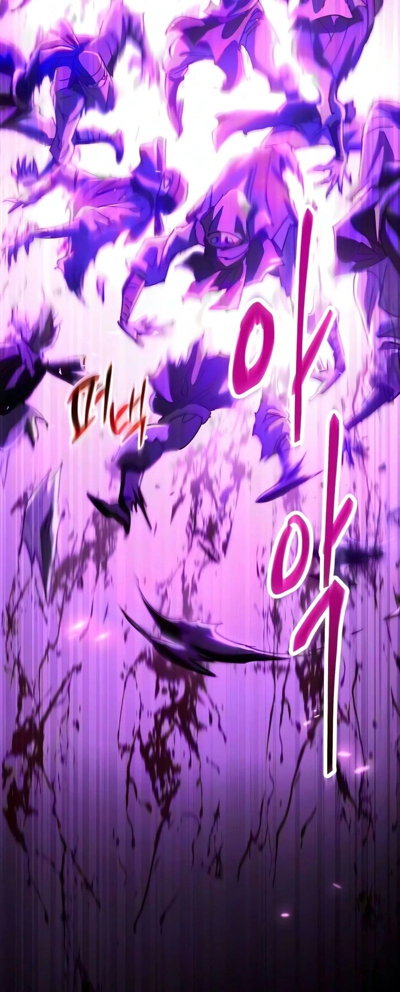 The Heavenly Demon Wants a Quiet Life - Chapter 94 Page 3