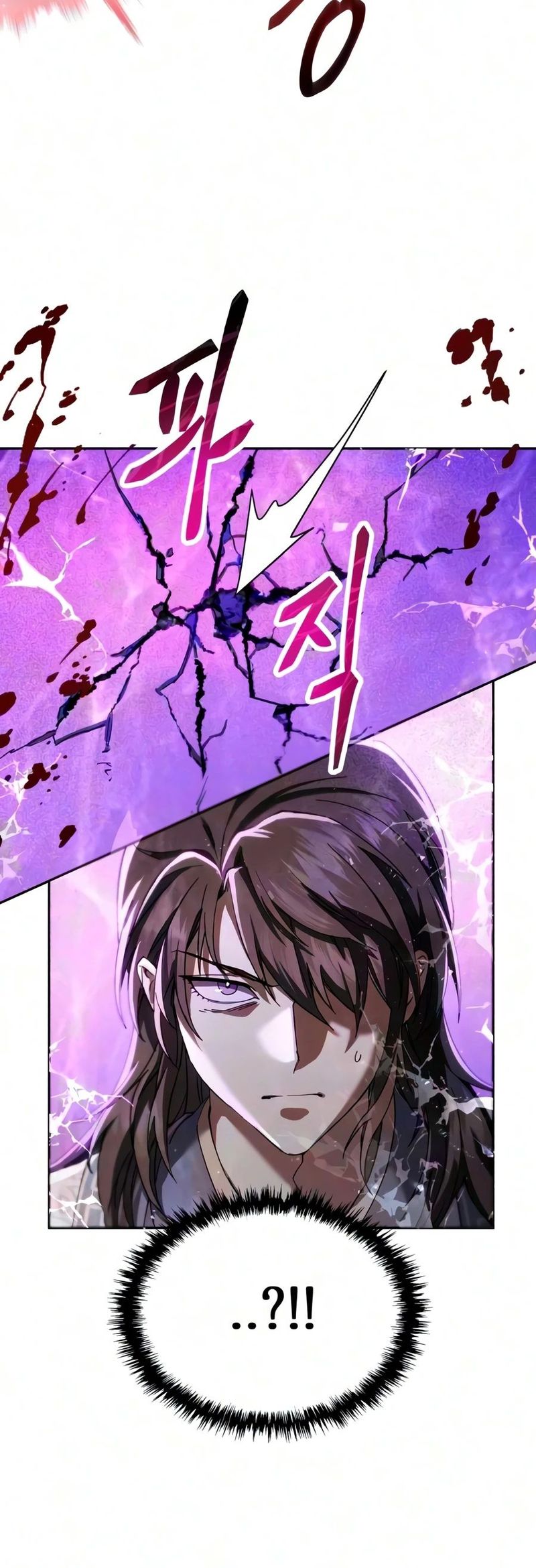 The Heavenly Demon Wants a Quiet Life - Chapter 94 Page 8