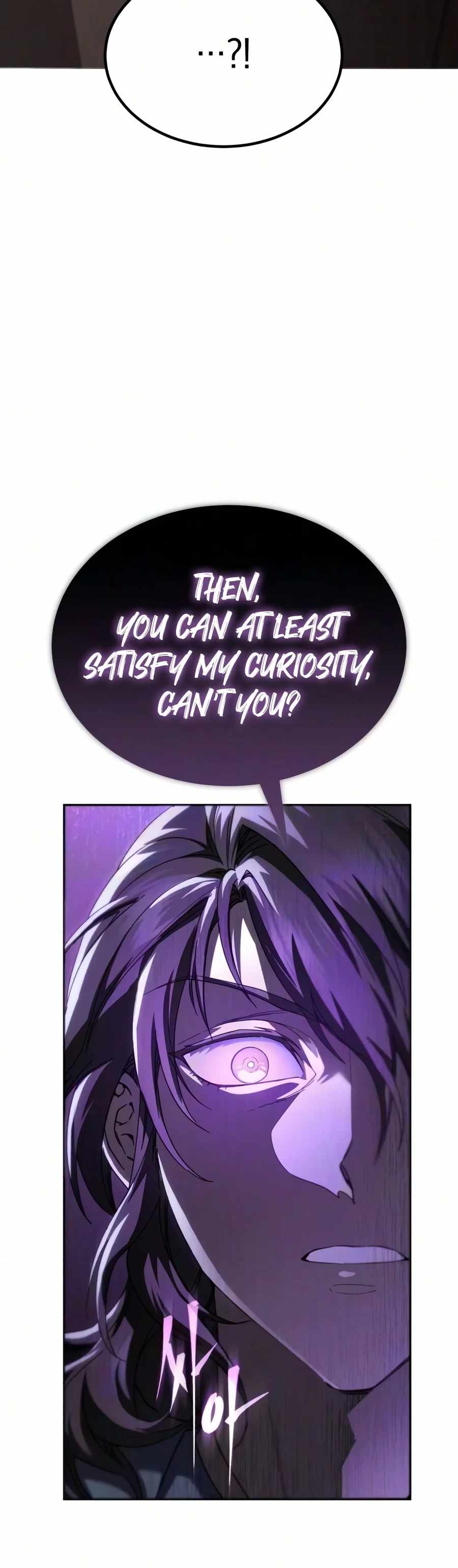 The Heavenly Demon Wants a Quiet Life - Chapter 99 Page 16