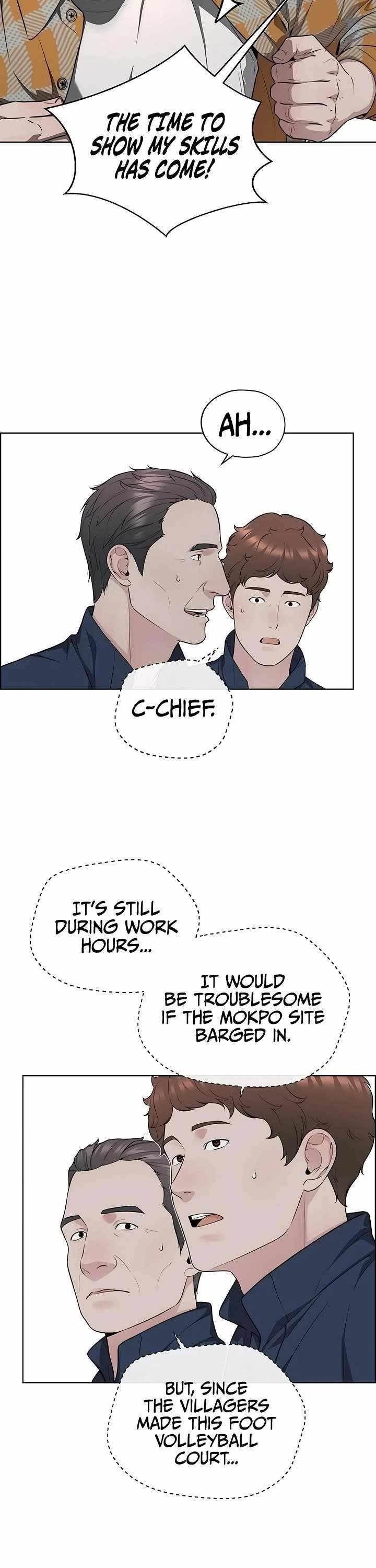 Real Man - Chapter 259 Page 23